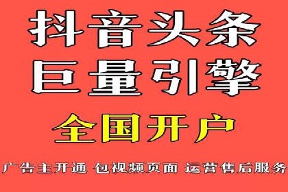Sem优化公司案例：精准定位客户需求
