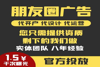 百度竞价竞争分析：实战案例与应对策略